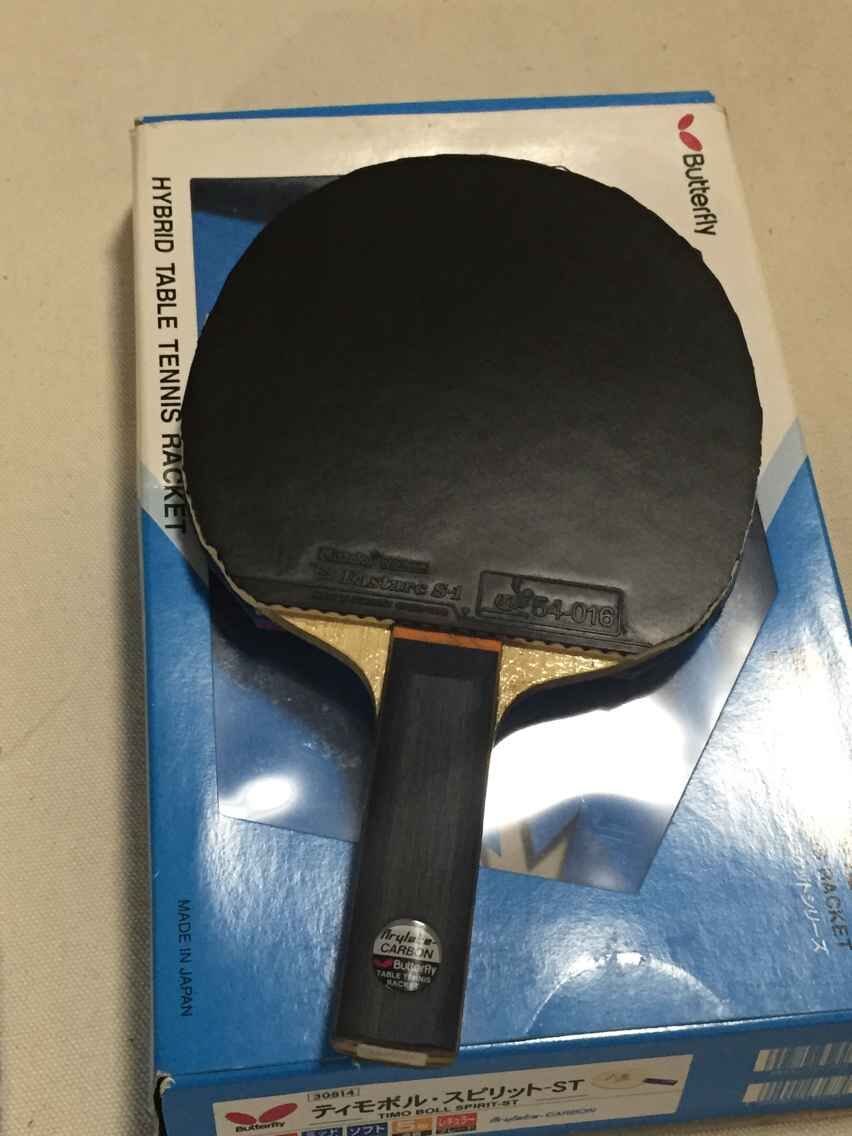 �����ų�ɫ���õĵ��ף�����