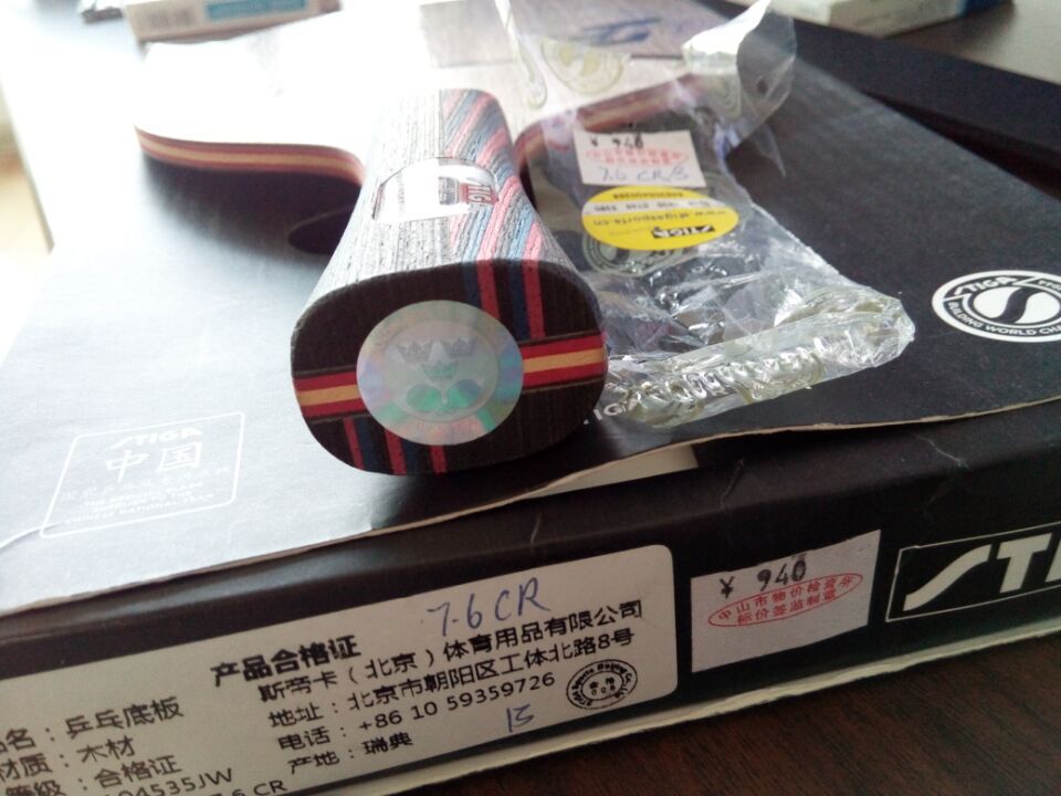 CR,л95£