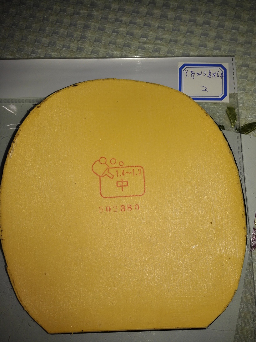 ����TSP  ճ�� T REX  ��ེ �ߵ�����ճ�ף����ֺ�ȣ����������Ӧ�������а�����