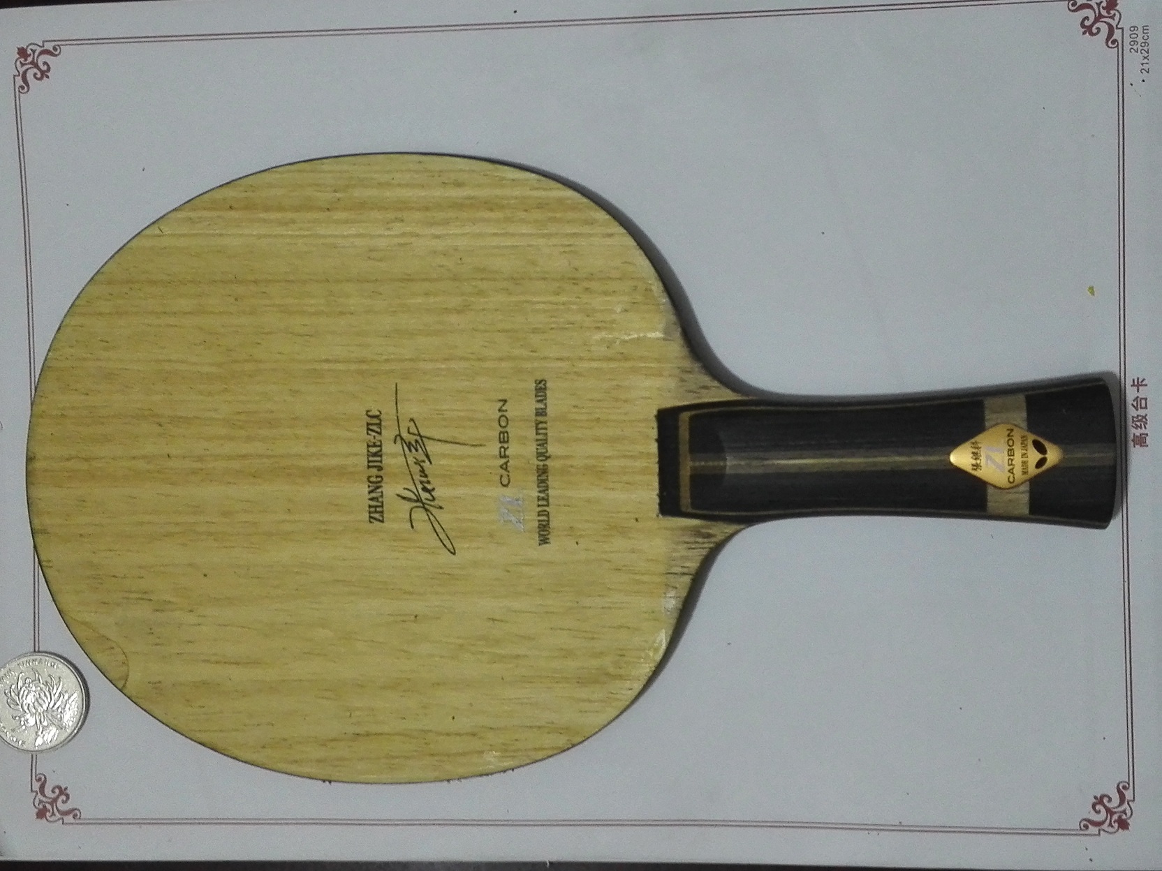 ���ż̿�zlc��86�ˣ�FL��������������850��������ȫ������