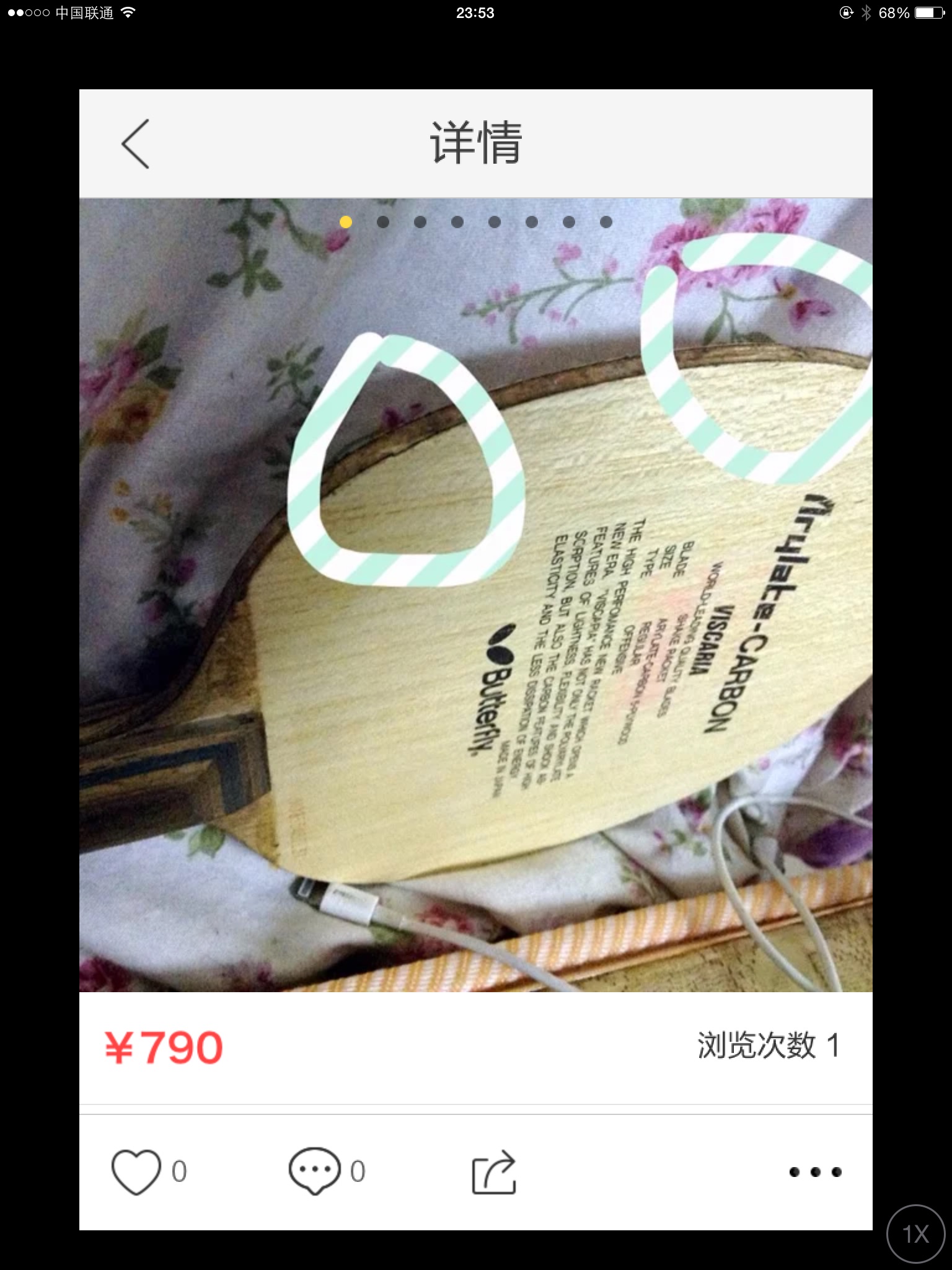 790���ʳ�M���л�vis