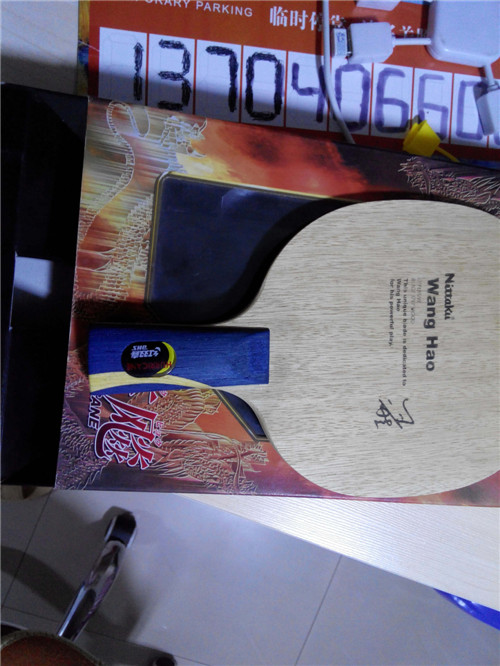 nittaku ����300����