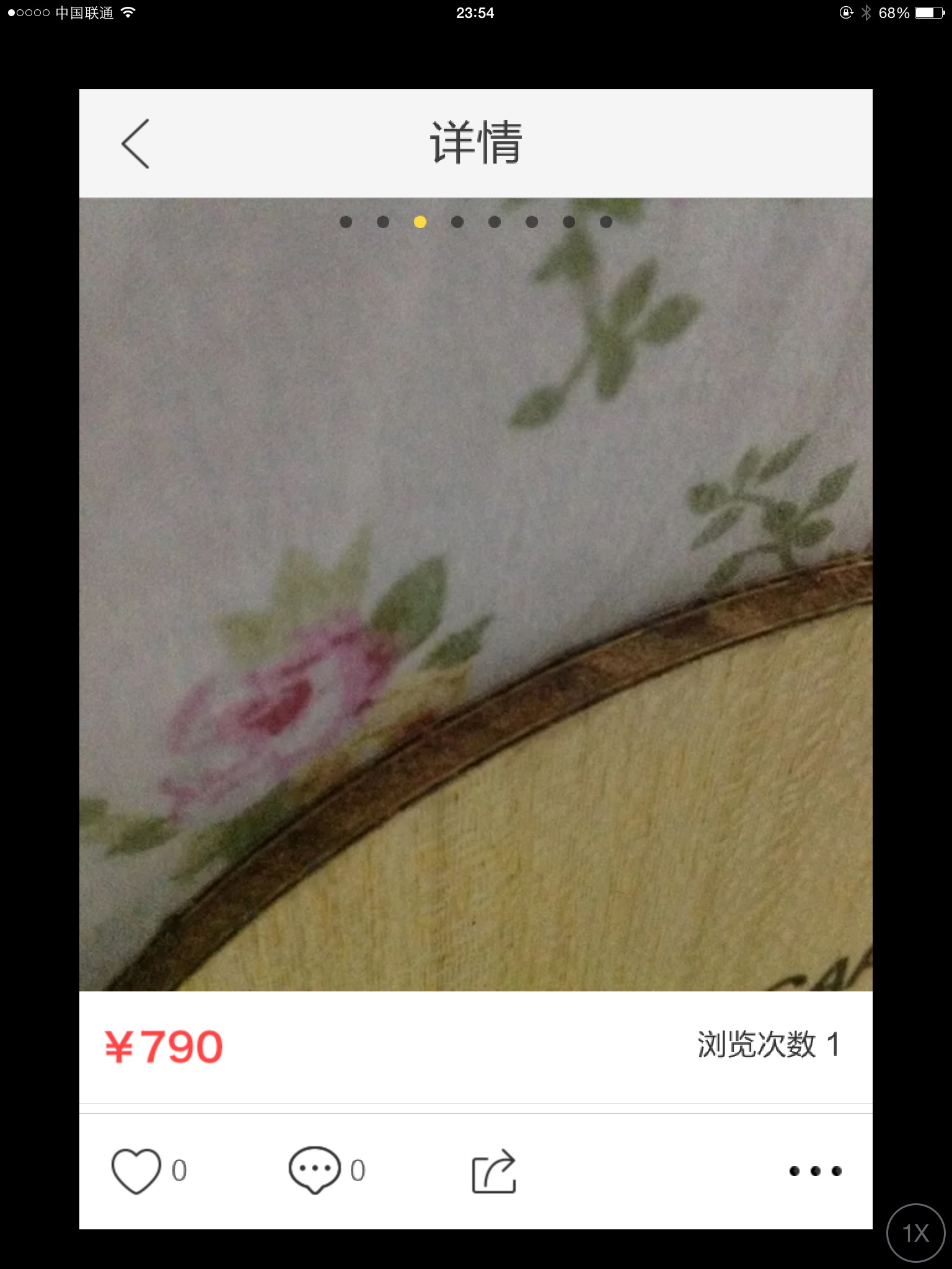 790���ʳ�M���л�vis