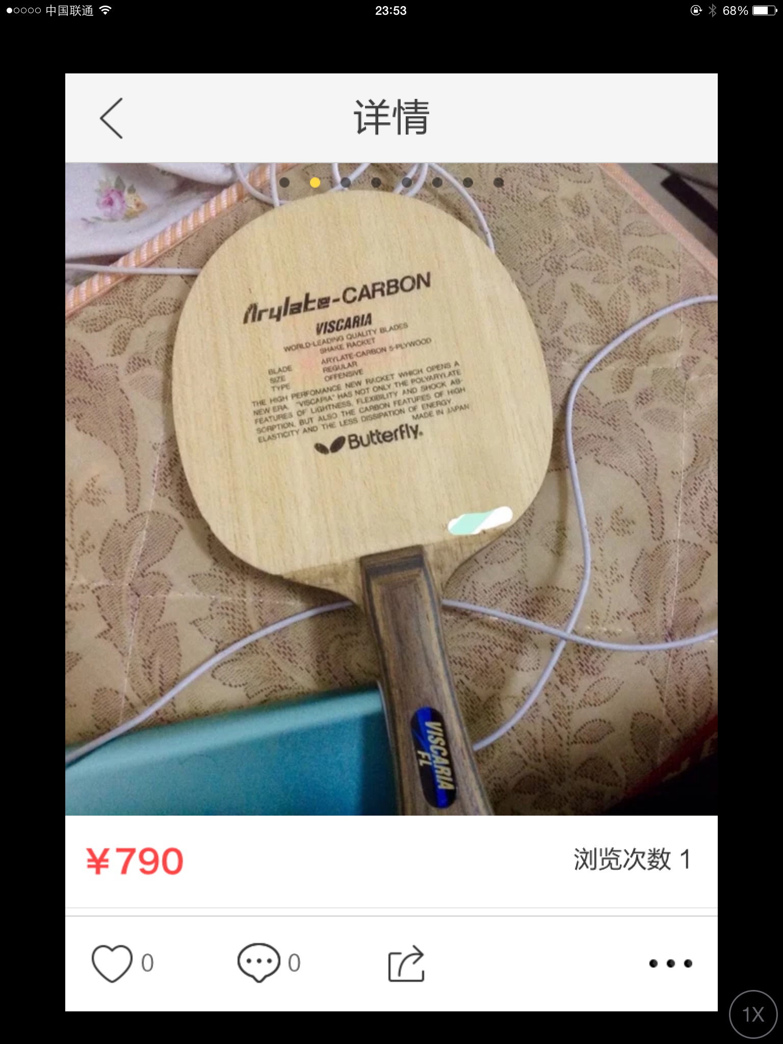 790���ʳ�M���л�vis