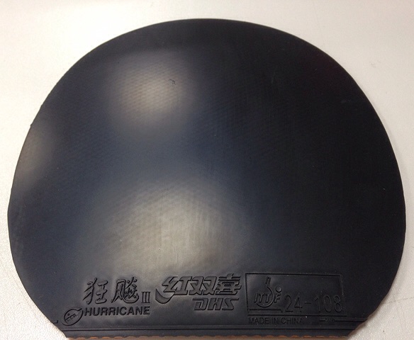 ʡ��M1��AIROC S