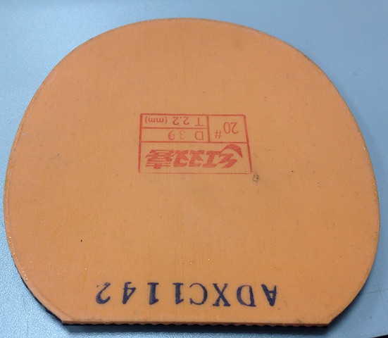 ʡ��M1��AIROC S