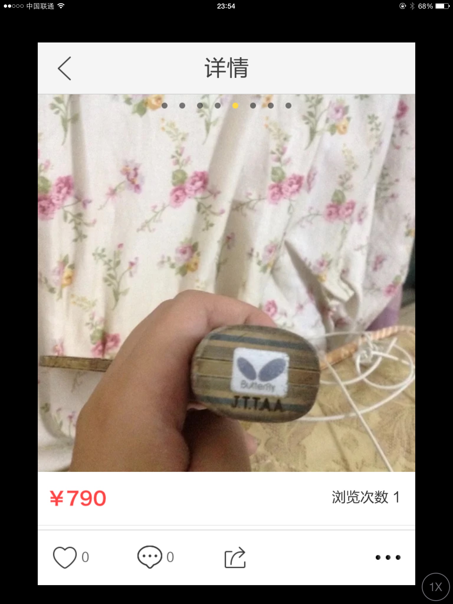 790���ʳ�M���л�vis