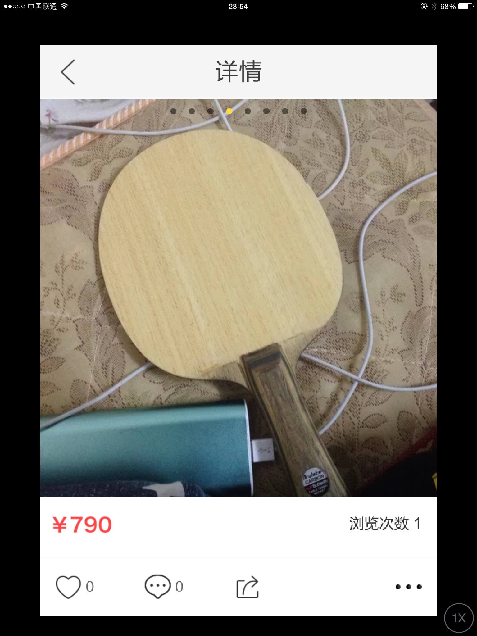 790���ʳ�M���л�vis