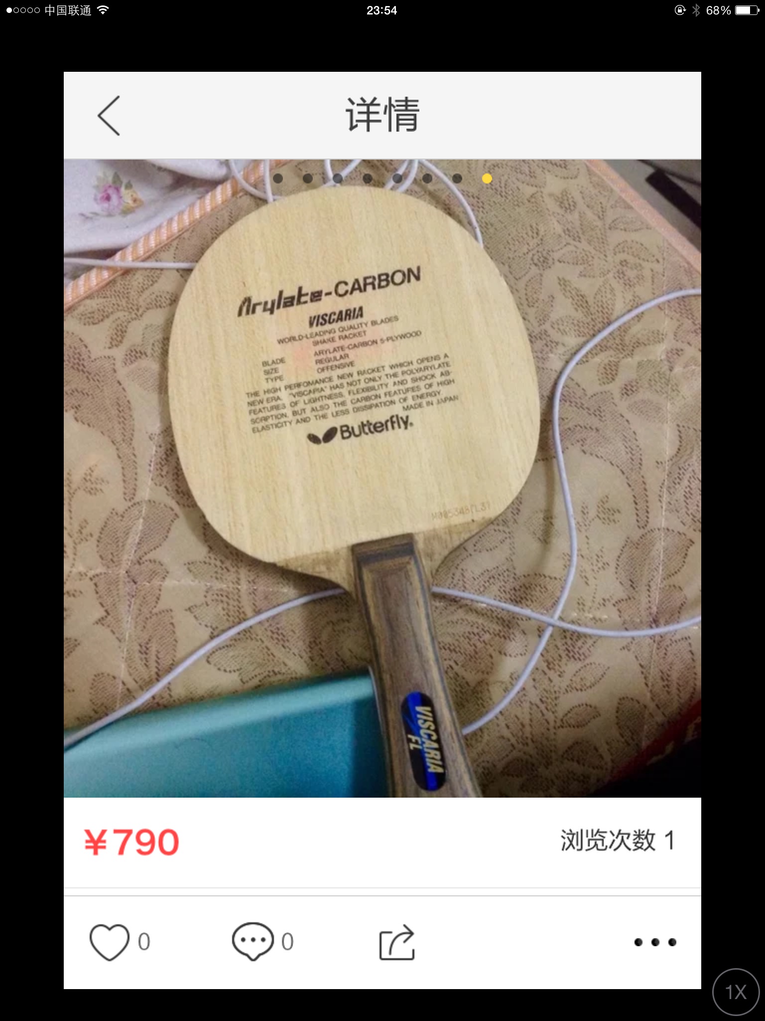 790���ʳ�M���л�vis