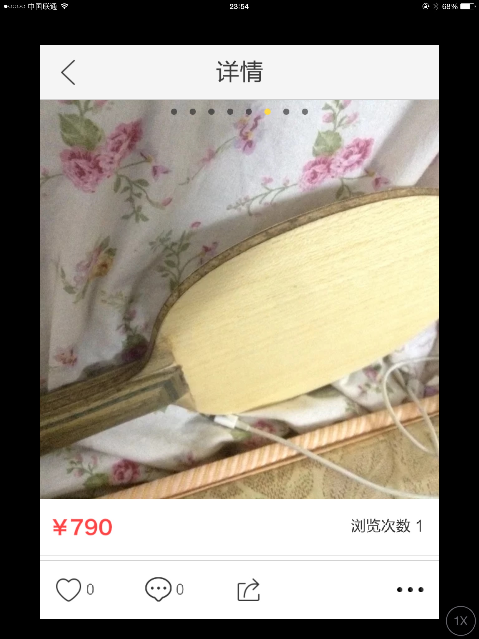 790���ʳ�M���л�vis