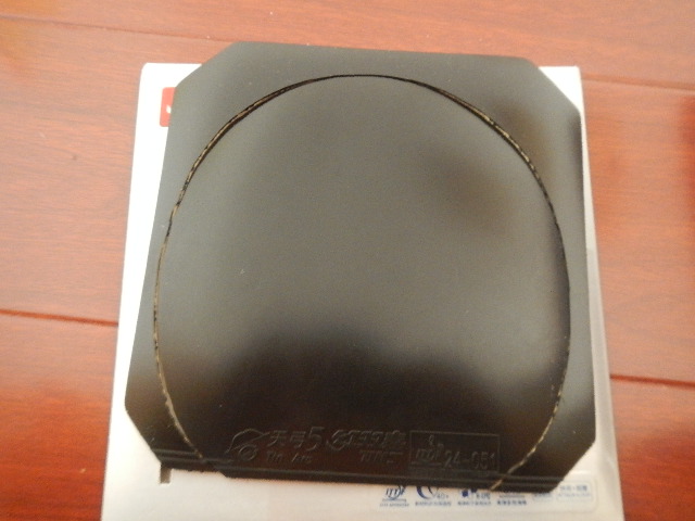 �ϳ��������澭���׽�