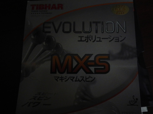 �ϳ��������澭���׽�